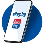 EasyPay България