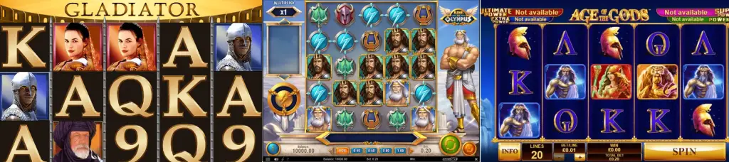 Слот тема Древна Гърция и Рим