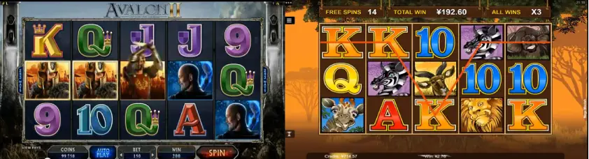 слот тема Приключенски